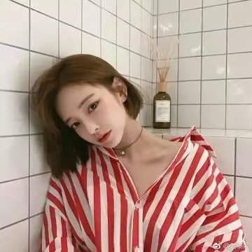 白云深处